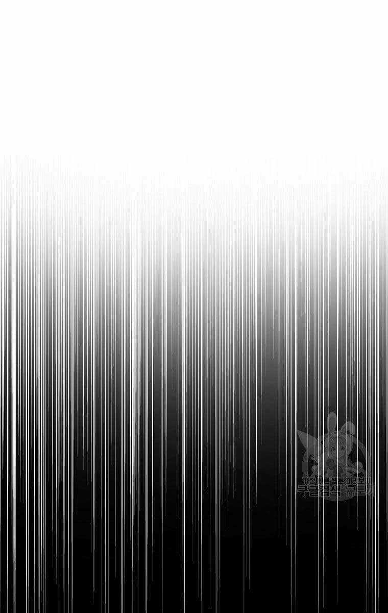 Ma Nhân Hoa Sơn - Chapter 48 - Trang 25