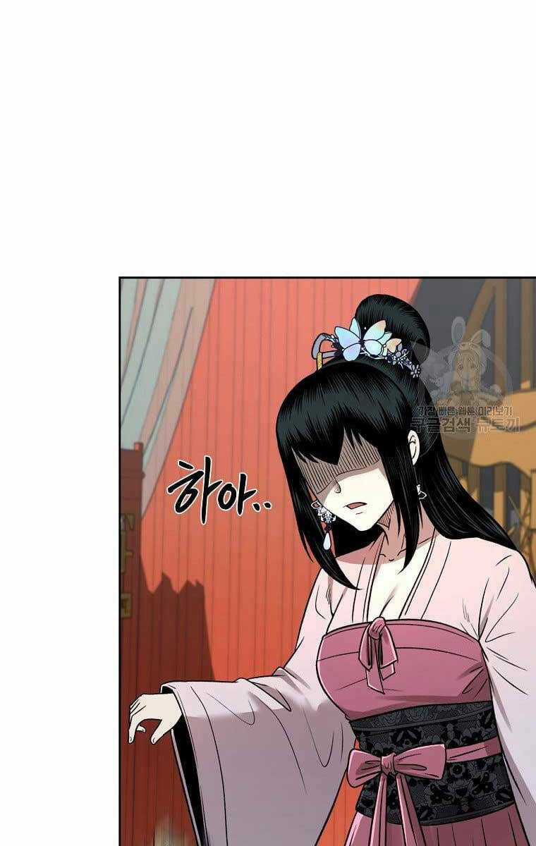 Ma Nhân Hoa Sơn - Chapter 48 - Trang 55