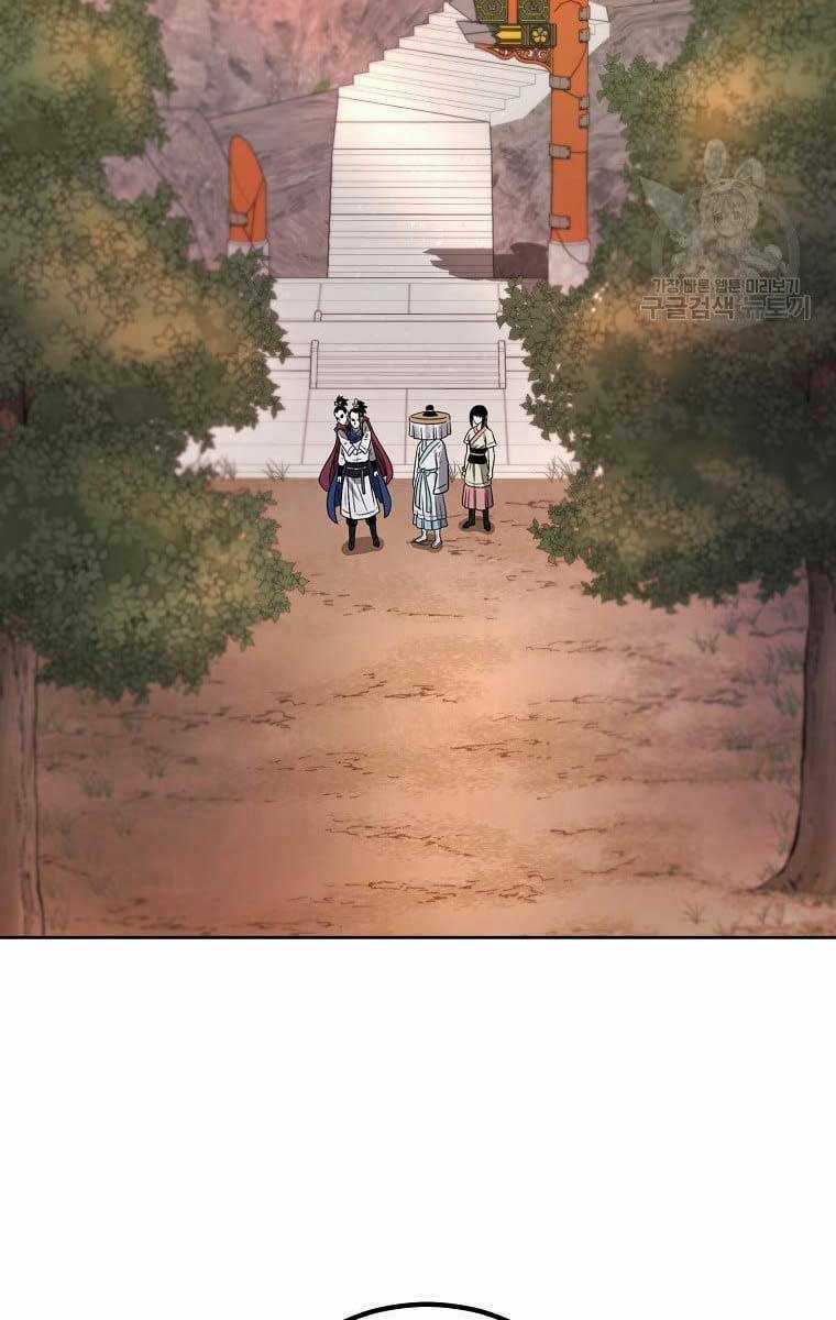 Ma Nhân Hoa Sơn - Chapter 48 - Trang 62