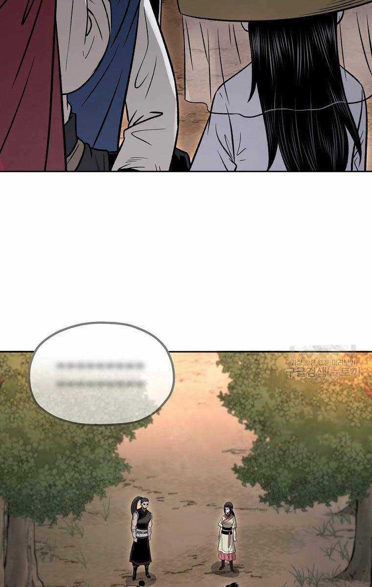 Ma Nhân Hoa Sơn - Chapter 48 - Trang 88