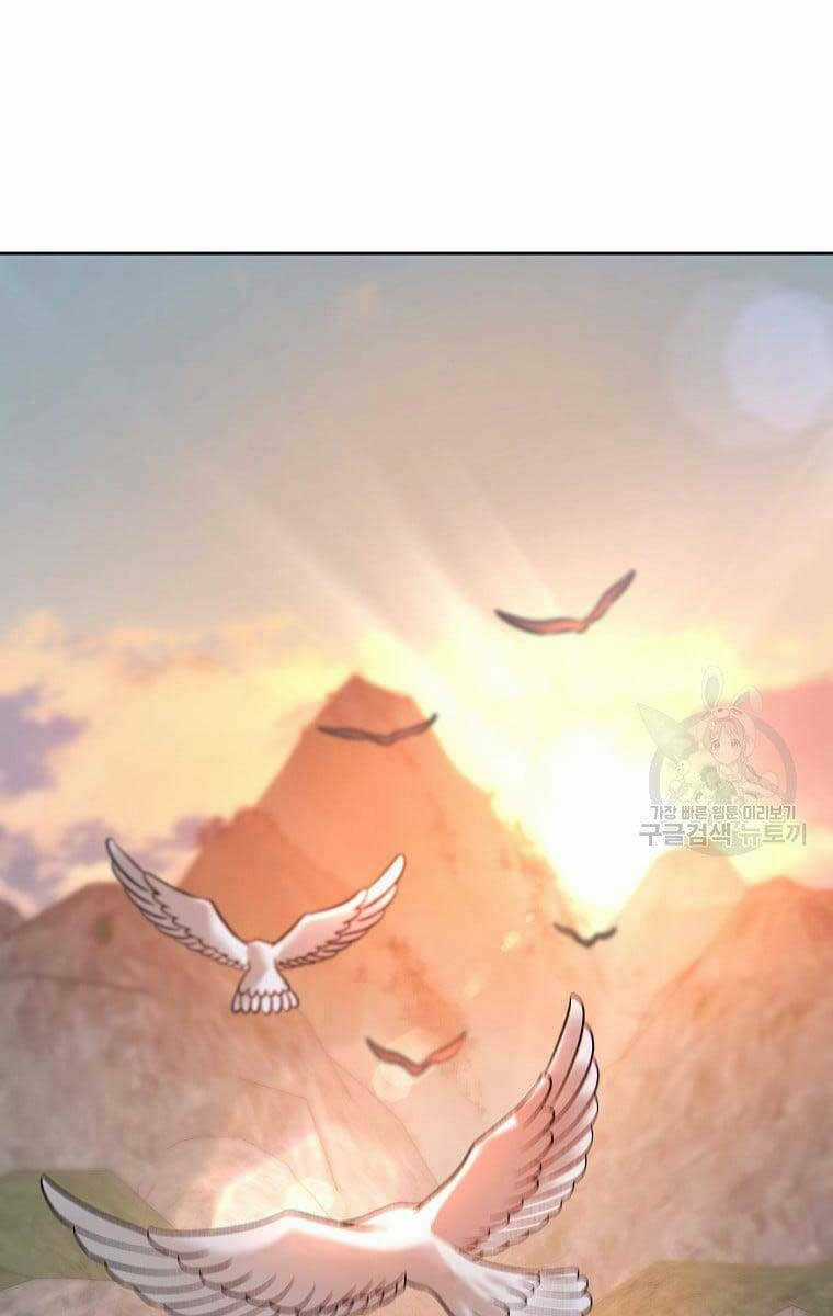 Ma Nhân Hoa Sơn - Chapter 48 - Trang 100