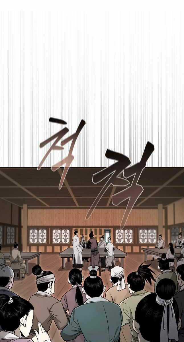 Ma Nhân Hoa Sơn - Chapter 49 - Trang 106