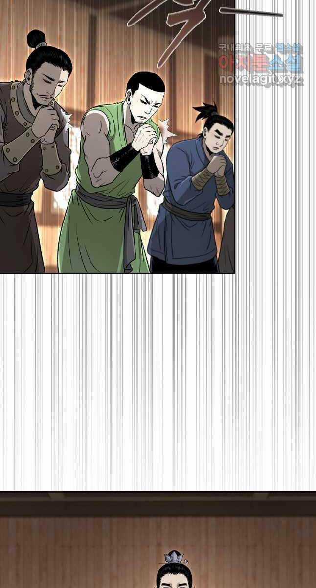 Ma Nhân Hoa Sơn - Chapter 49 - Trang 109