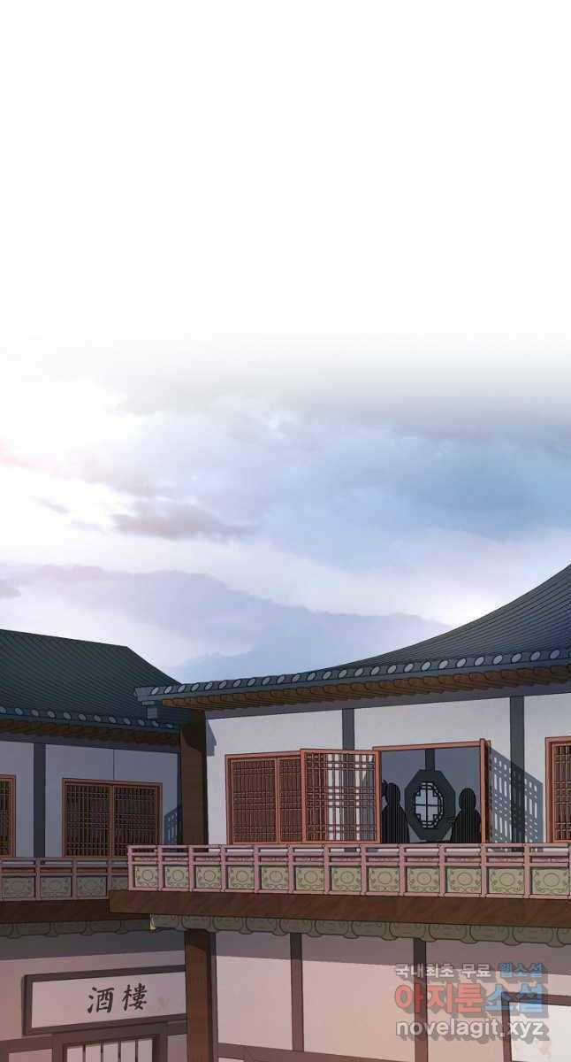 Ma Nhân Hoa Sơn - Chapter 49 - Trang 48