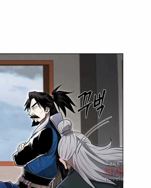 Ma Nhân Hoa Sơn - Chapter 49 - Trang 82