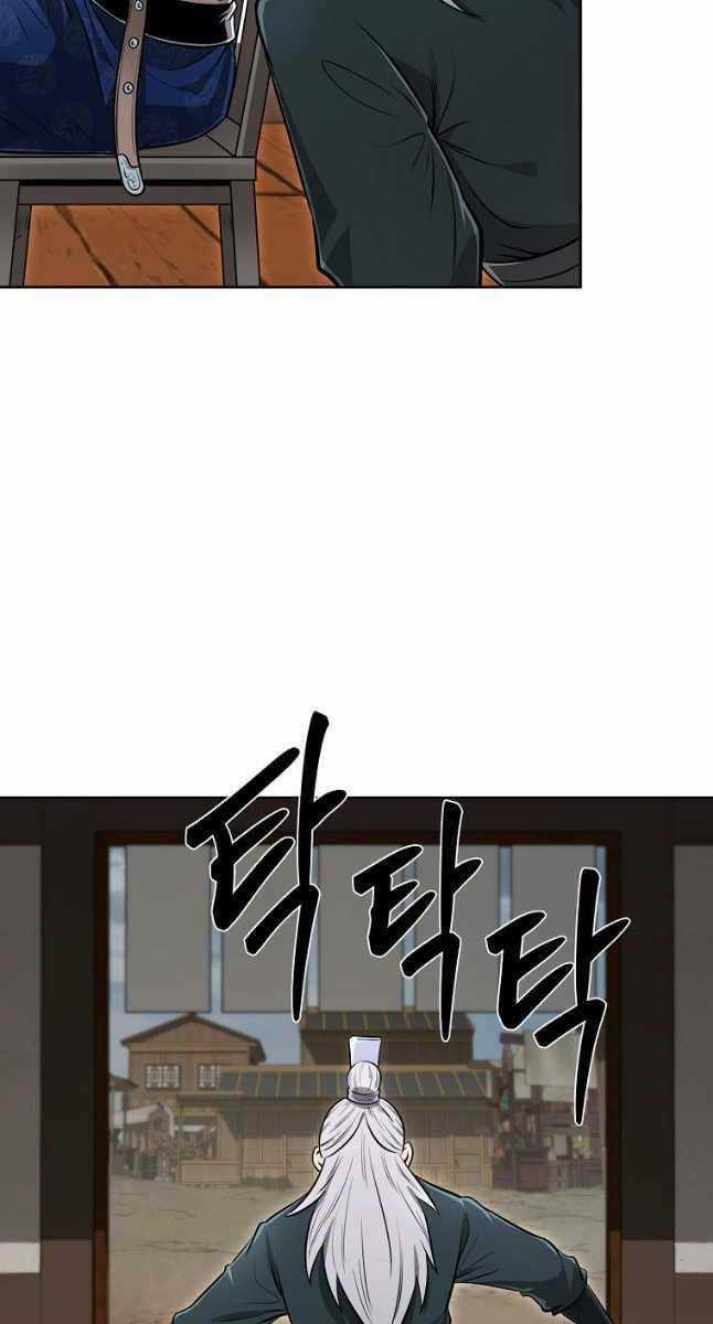 Ma Nhân Hoa Sơn - Chapter 49 - Trang 83