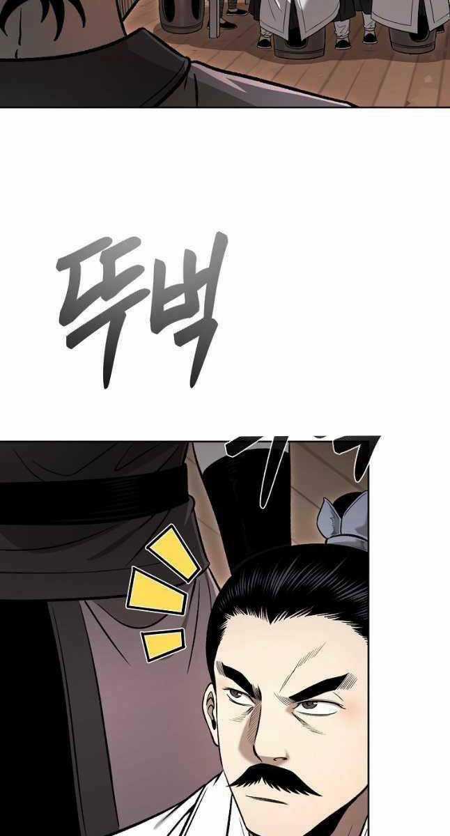 Ma Nhân Hoa Sơn - Chapter 49 - Trang 96