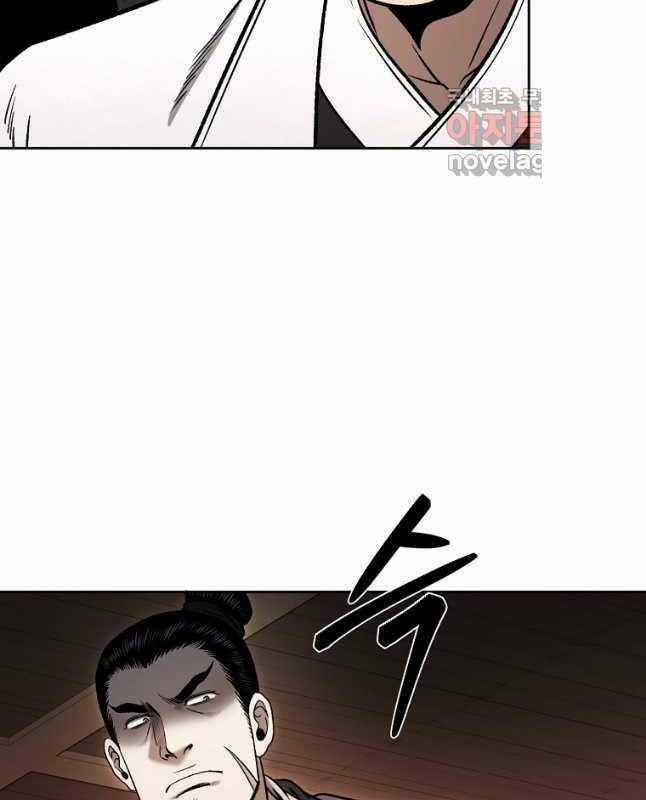 Ma Nhân Hoa Sơn - Chapter 49 - Trang 97