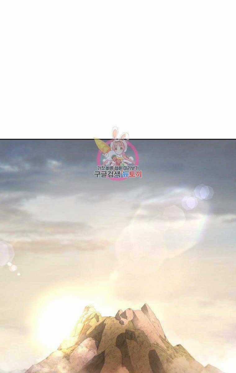 Ma Nhân Hoa Sơn - Chapter 50 - Trang 1