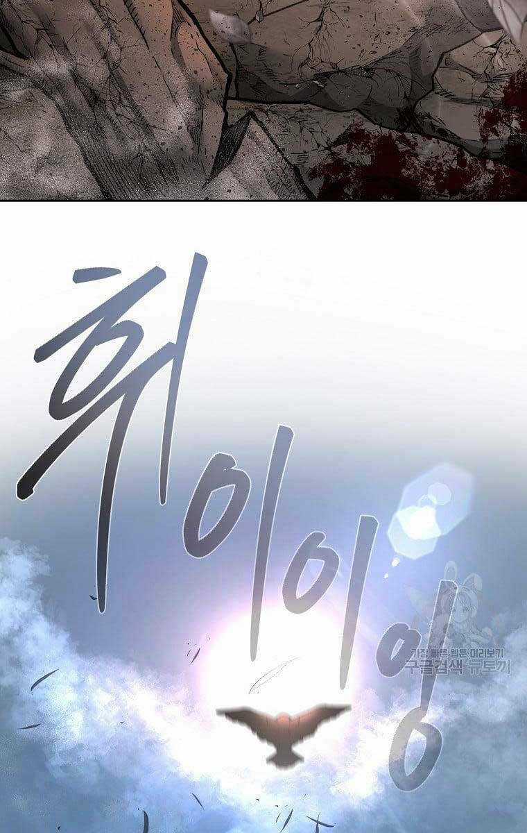 Ma Nhân Hoa Sơn - Chapter 50 - Trang 104