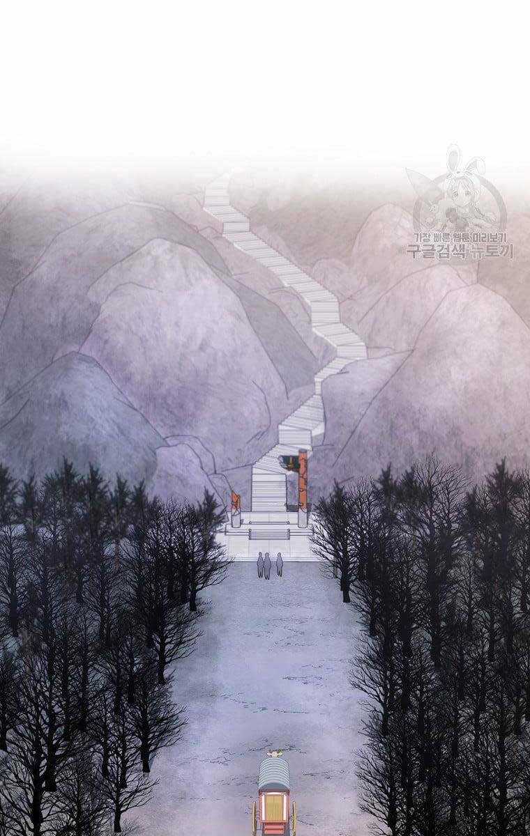 Ma Nhân Hoa Sơn - Chapter 50 - Trang 107