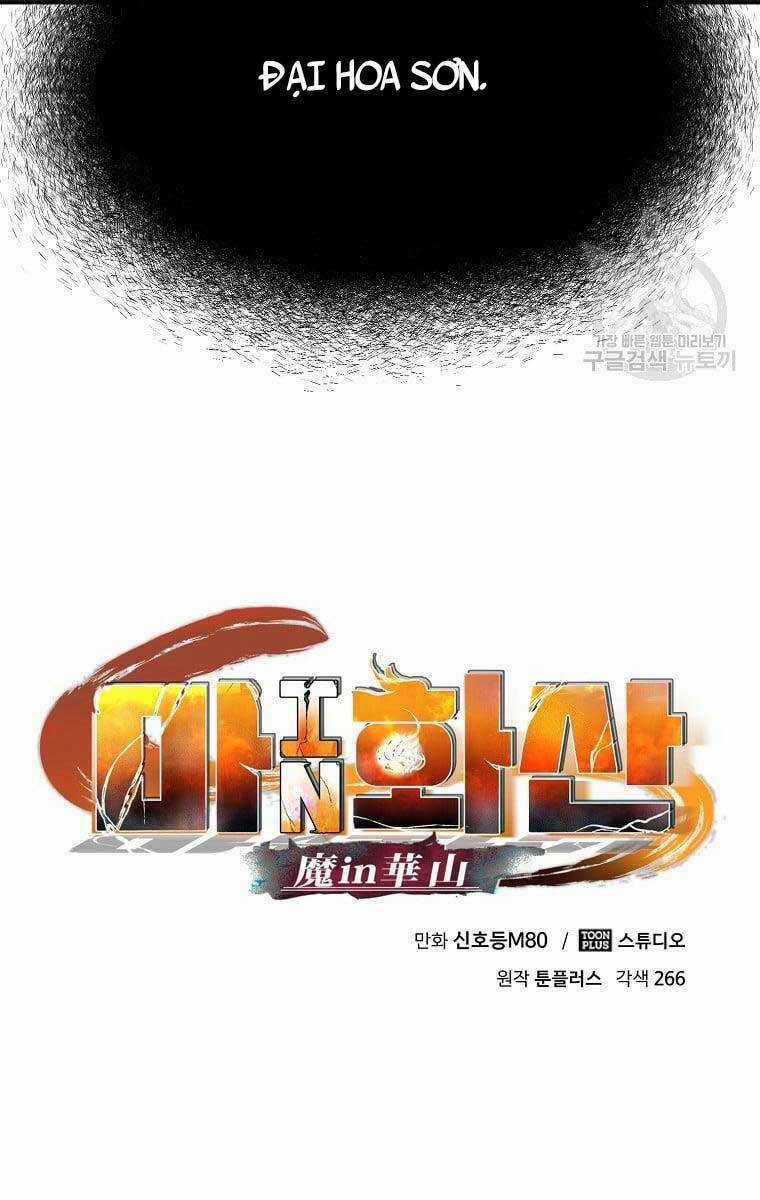 Ma Nhân Hoa Sơn - Chapter 50 - Trang 129