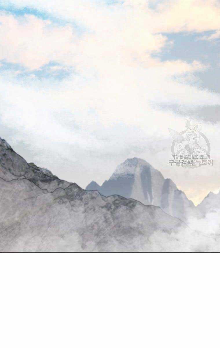 Ma Nhân Hoa Sơn - Chapter 50 - Trang 130