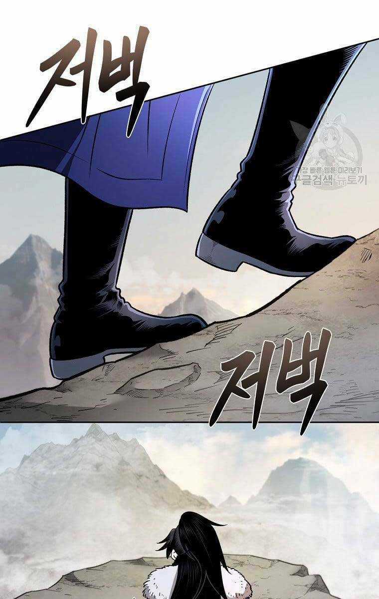 Ma Nhân Hoa Sơn - Chapter 50 - Trang 131