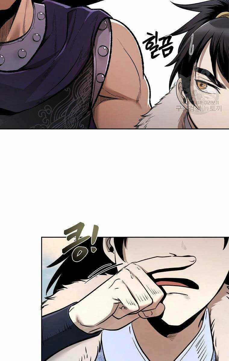 Ma Nhân Hoa Sơn - Chapter 50 - Trang 136