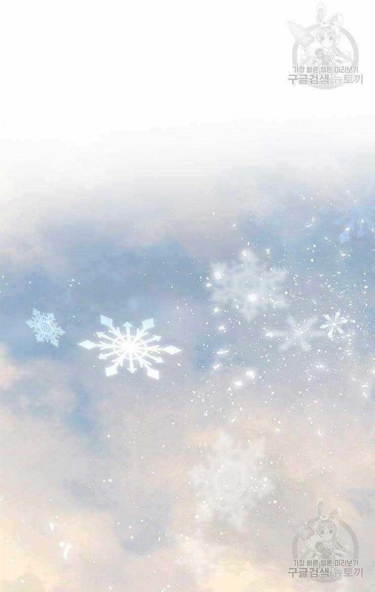 Ma Nhân Hoa Sơn - Chapter 50 - Trang 148