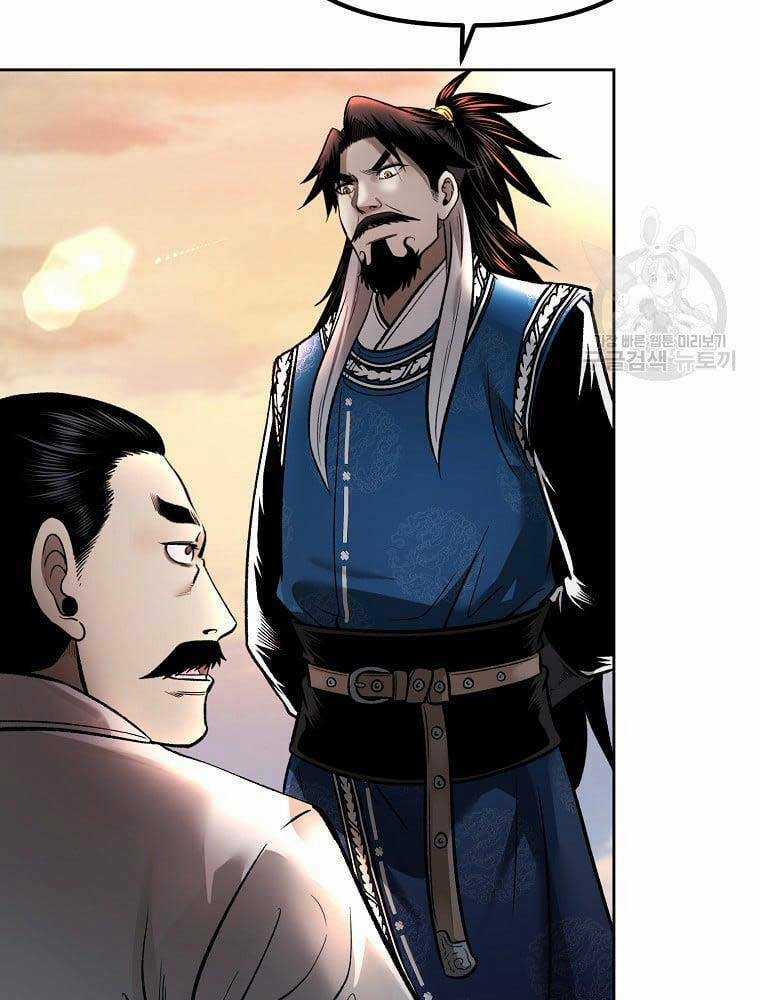 Ma Nhân Hoa Sơn - Chapter 50 - Trang 32