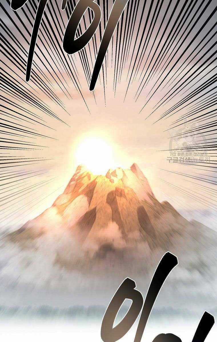 Ma Nhân Hoa Sơn - Chapter 50 - Trang 53