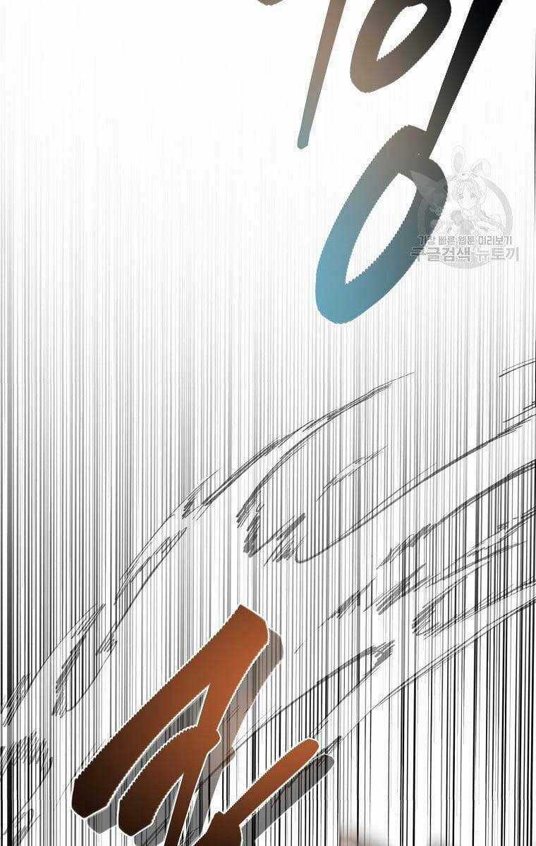 Ma Nhân Hoa Sơn - Chapter 50 - Trang 54