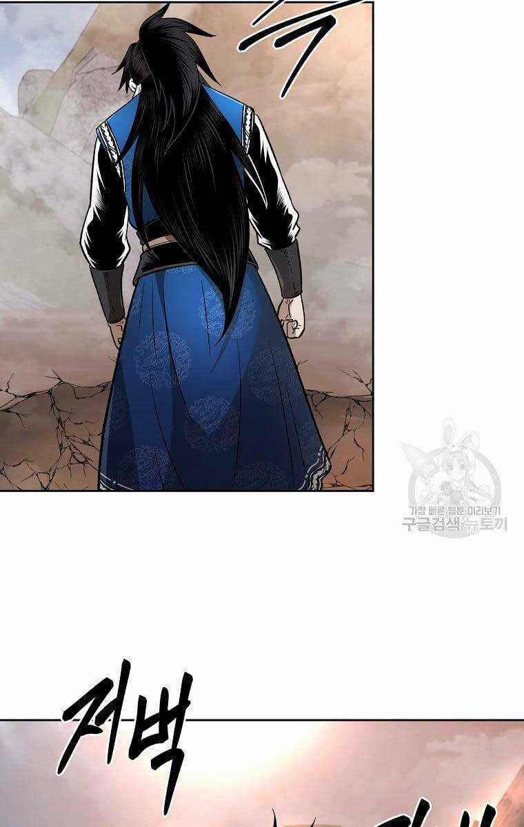 Ma Nhân Hoa Sơn - Chapter 50 - Trang 57