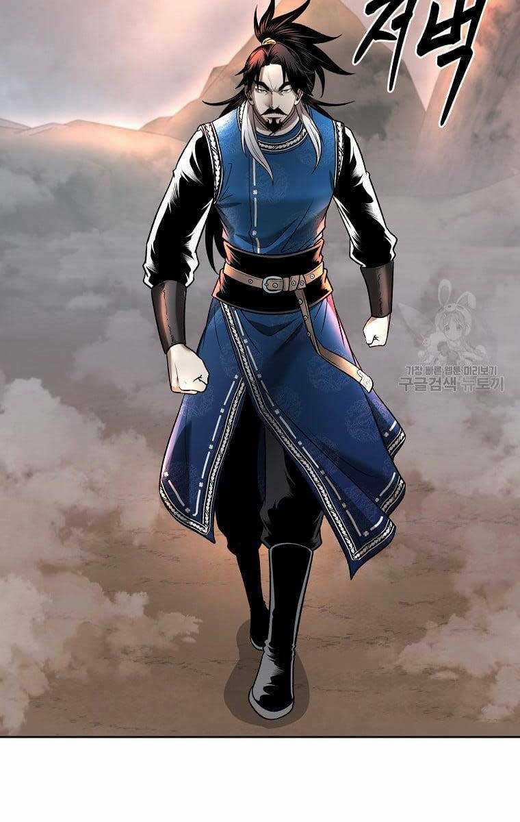 Ma Nhân Hoa Sơn - Chapter 50 - Trang 58