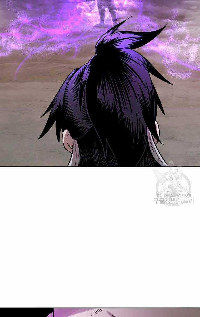 Ma Nhân Hoa Sơn - Chapter 50 - Trang 62