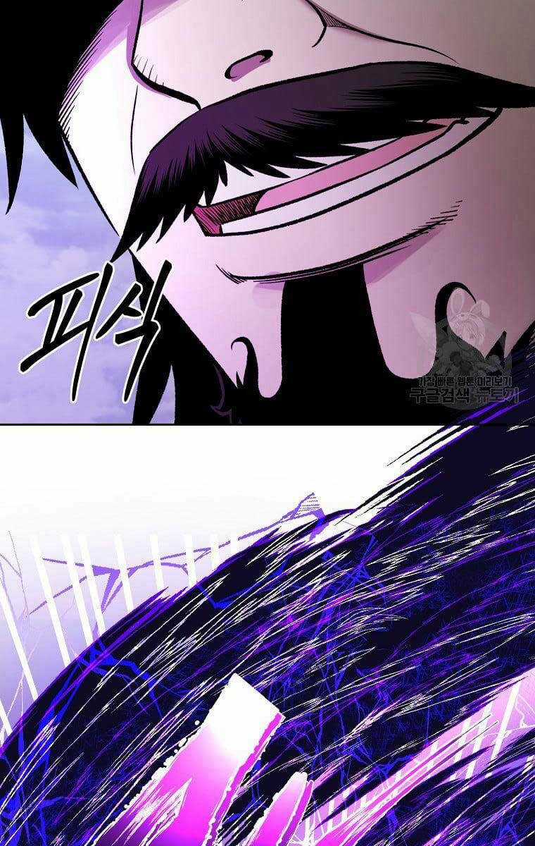 Ma Nhân Hoa Sơn - Chapter 50 - Trang 63