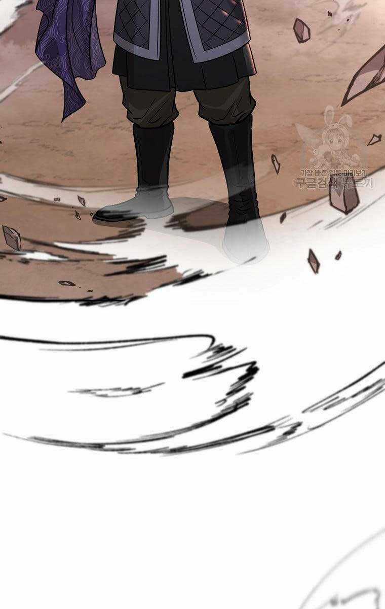 Ma Nhân Hoa Sơn - Chapter 50 - Trang 70