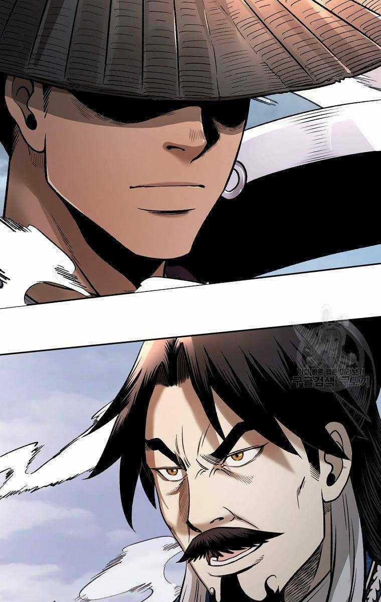 Ma Nhân Hoa Sơn - Chapter 50 - Trang 73