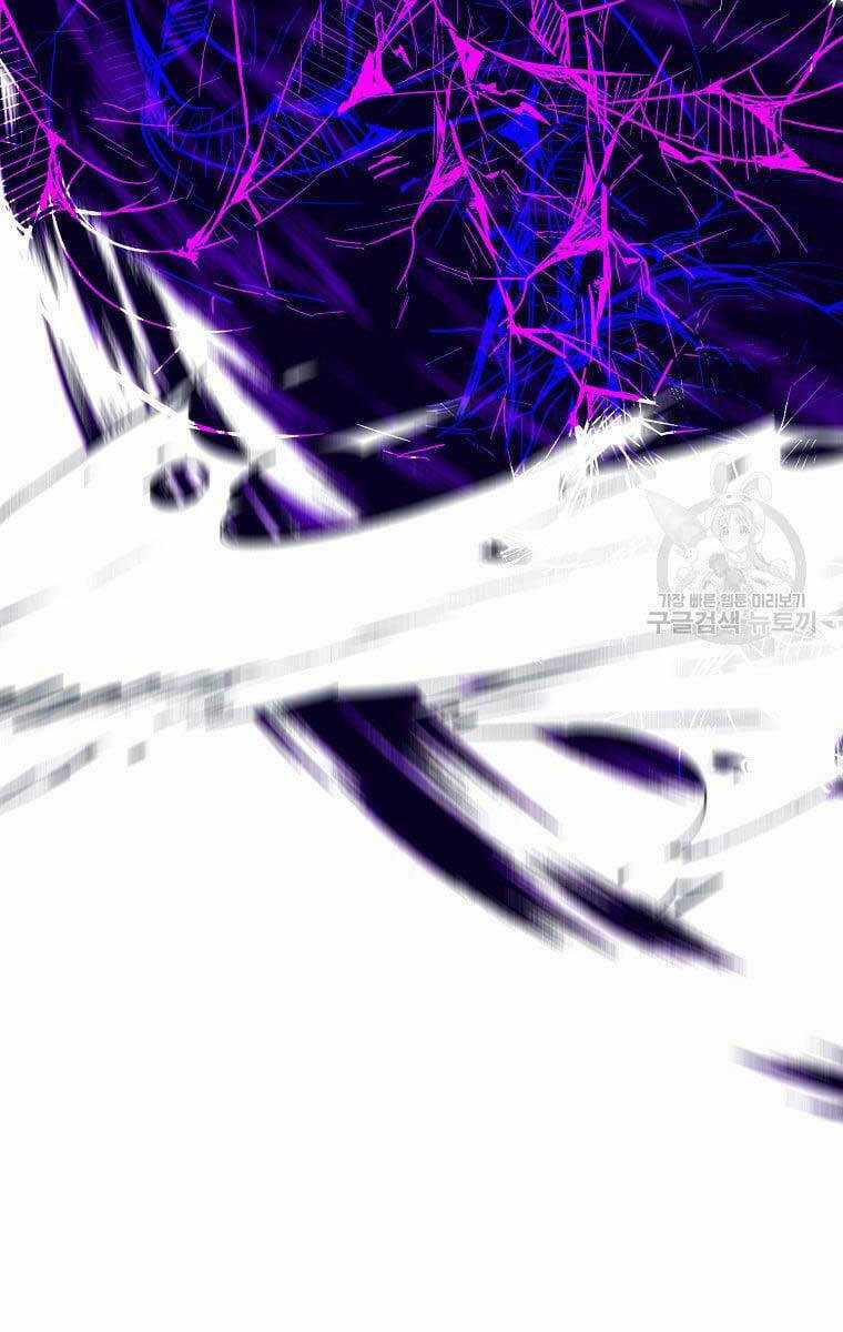 Ma Nhân Hoa Sơn - Chapter 50 - Trang 79