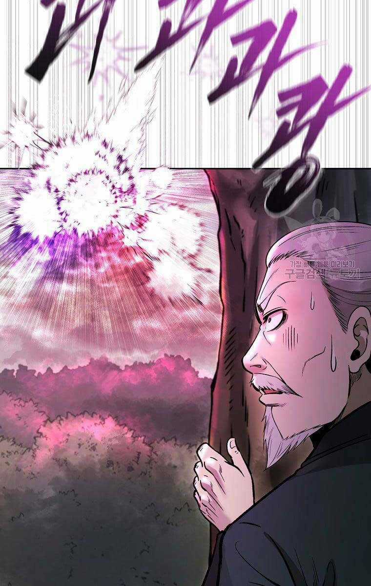 Ma Nhân Hoa Sơn - Chapter 50 - Trang 85