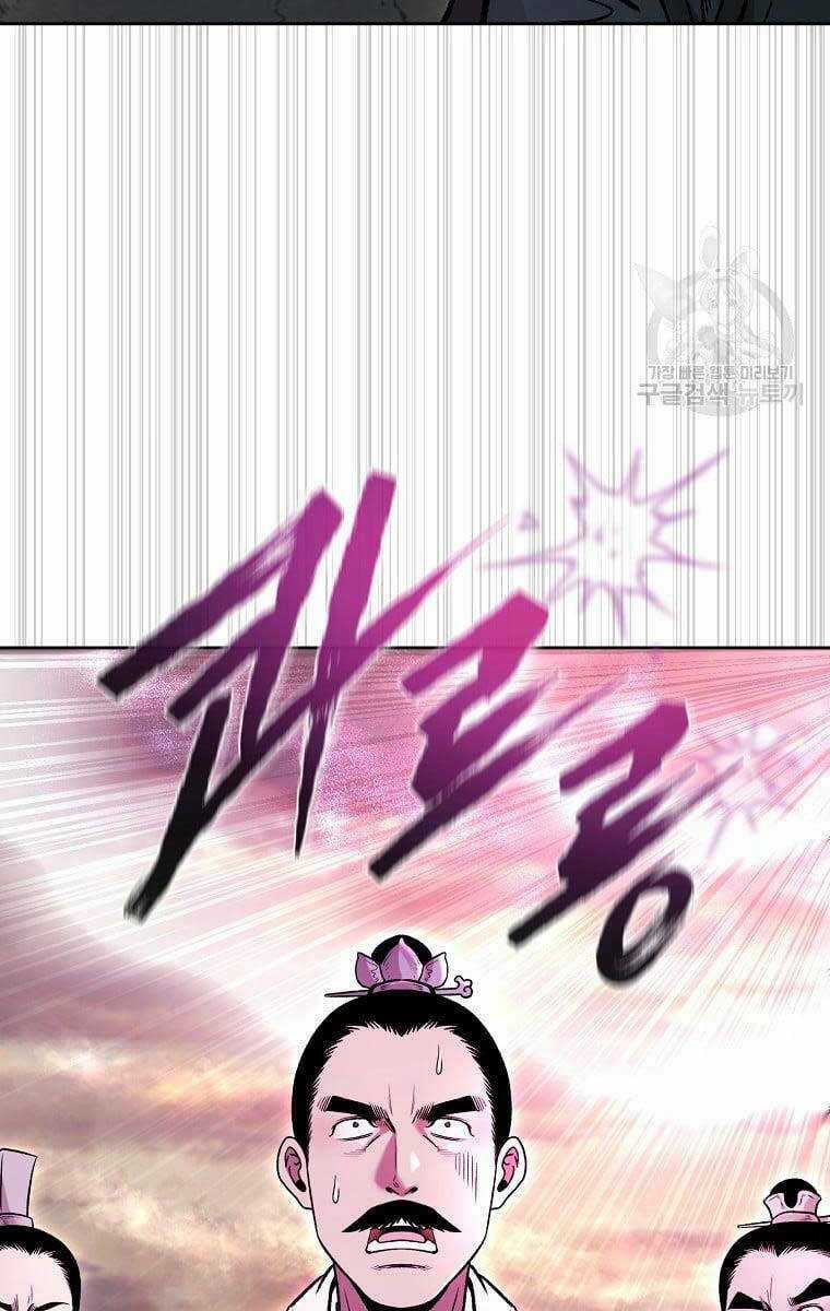 Ma Nhân Hoa Sơn - Chapter 50 - Trang 86