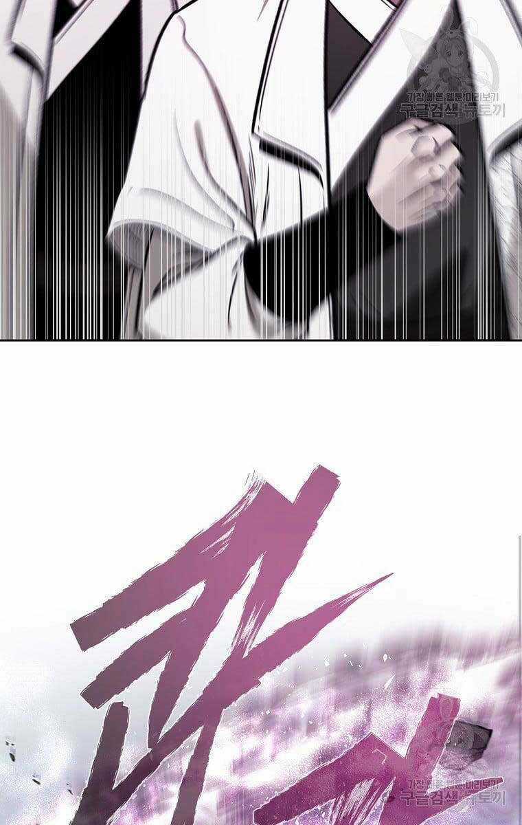 Ma Nhân Hoa Sơn - Chapter 50 - Trang 92