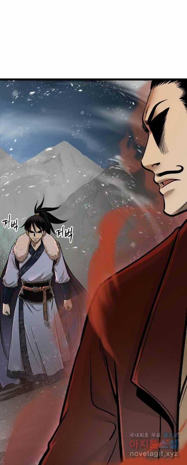 Ma Nhân Hoa Sơn - Chapter 51 - Trang 27