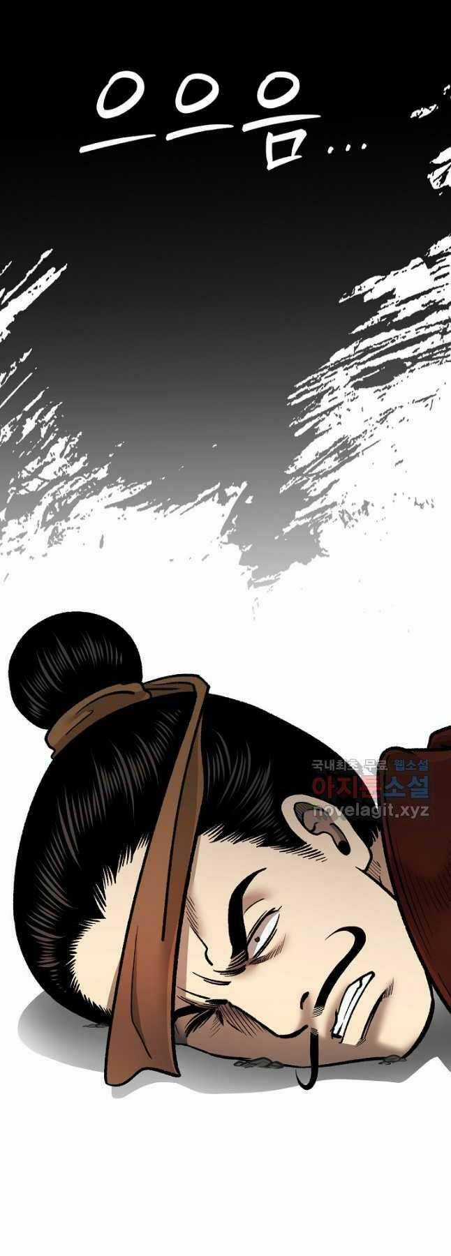 Ma Nhân Hoa Sơn - Chapter 51 - Trang 48