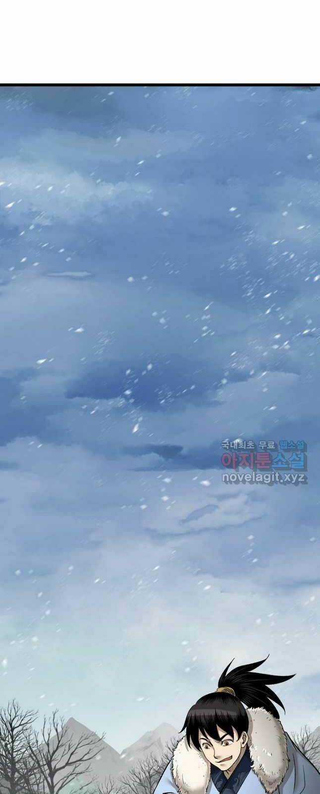 Ma Nhân Hoa Sơn - Chapter 51 - Trang 53