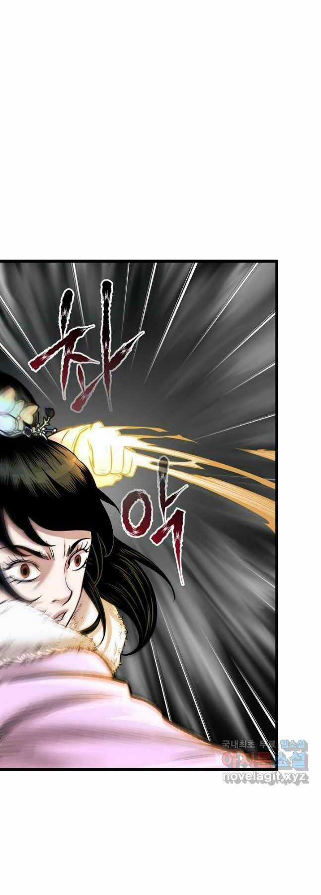 Ma Nhân Hoa Sơn - Chapter 51 - Trang 64