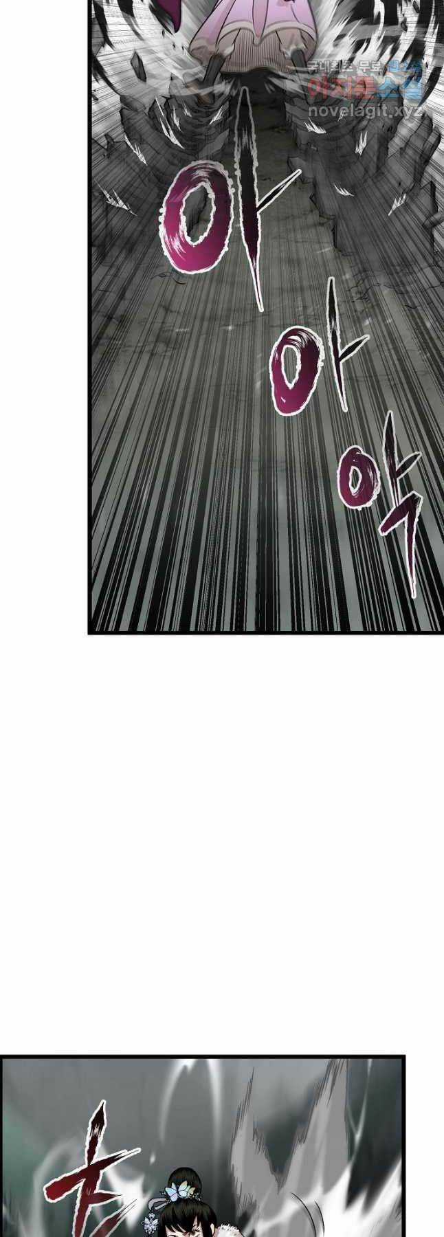 Ma Nhân Hoa Sơn - Chapter 51 - Trang 72