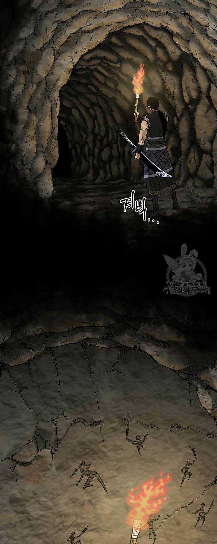 Ma Nhân Hoa Sơn - Chapter 52 - Trang 67