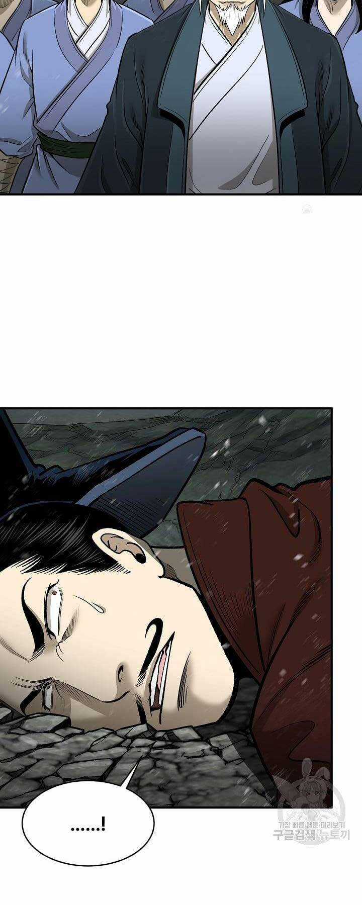 Ma Nhân Hoa Sơn - Chapter 52 - Trang 8