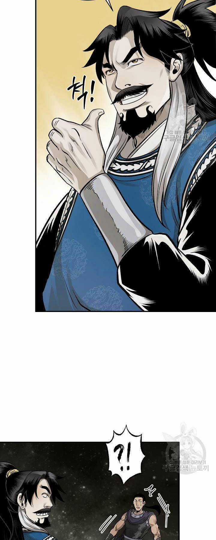 Ma Nhân Hoa Sơn - Chapter 53 - Trang 19