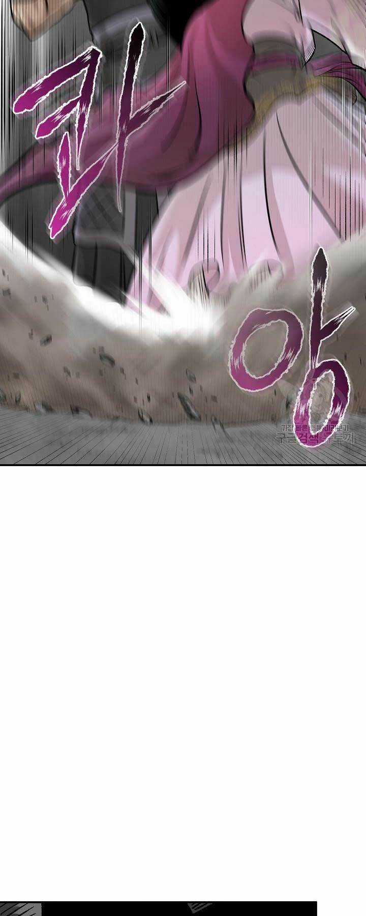 Ma Nhân Hoa Sơn - Chapter 53 - Trang 41