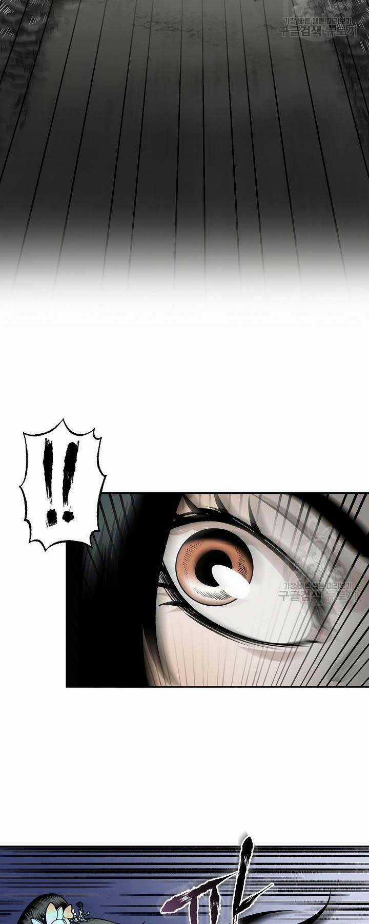 Ma Nhân Hoa Sơn - Chapter 53 - Trang 56