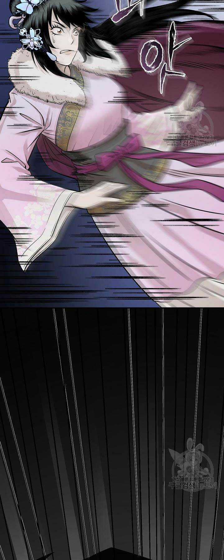 Ma Nhân Hoa Sơn - Chapter 53 - Trang 57