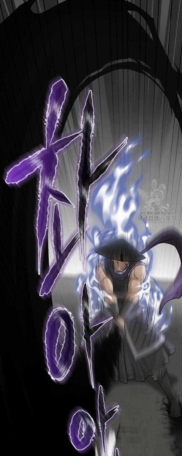 Ma Nhân Hoa Sơn - Chapter 53 - Trang 58