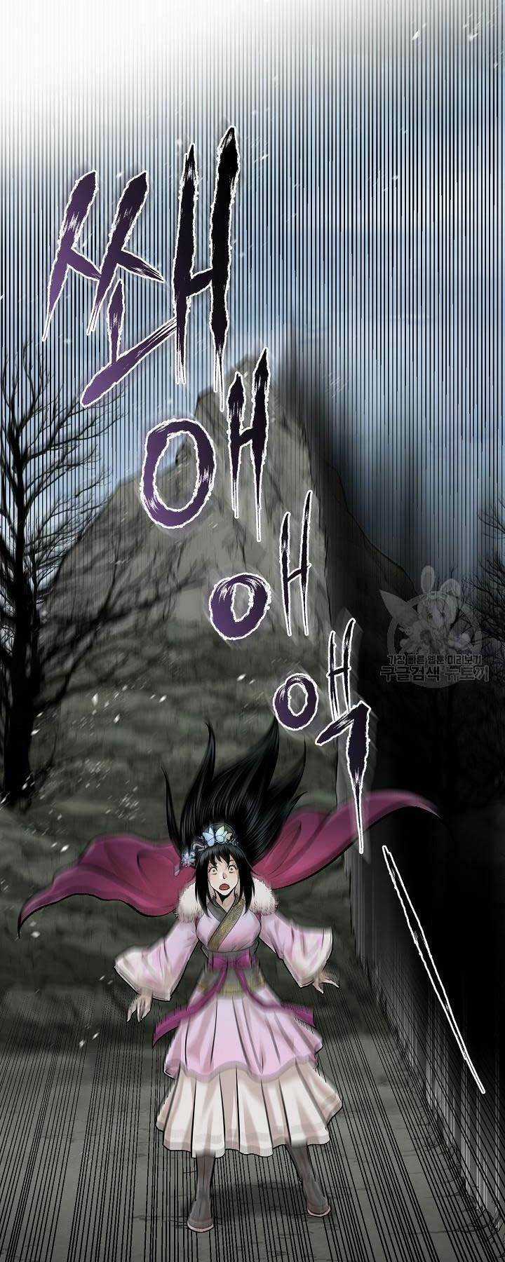 Ma Nhân Hoa Sơn - Chapter 53 - Trang 61