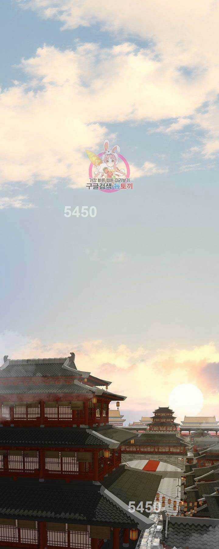 Ma Nhân Hoa Sơn - Chapter 54 - Trang 1