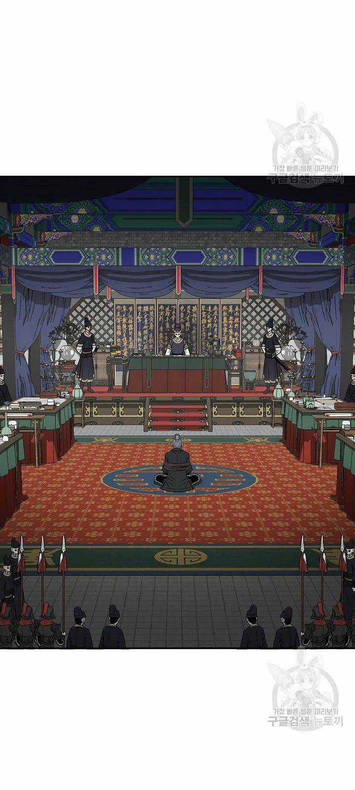 Ma Nhân Hoa Sơn - Chapter 54 - Trang 13