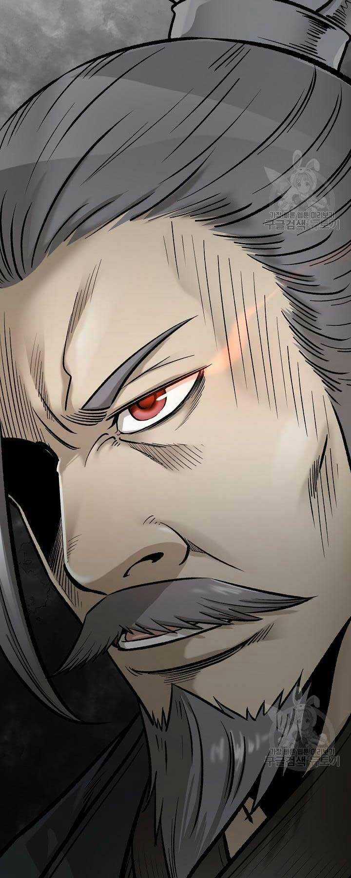 Ma Nhân Hoa Sơn - Chapter 54 - Trang 29