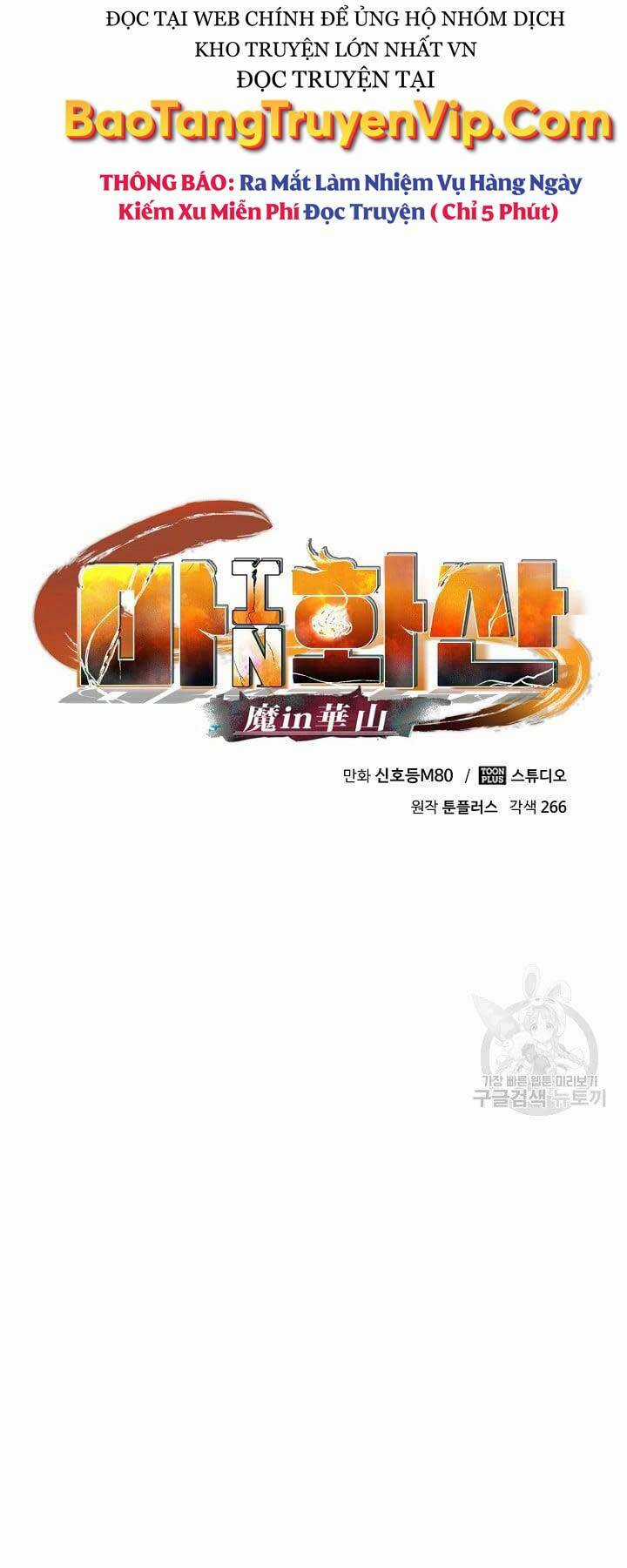 Ma Nhân Hoa Sơn - Chapter 54 - Trang 31